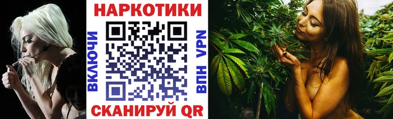 Купить закладку АМФЕТАМИН  Конопля  Cocaine  Мефедрон  Гашиш  Лабытнанги