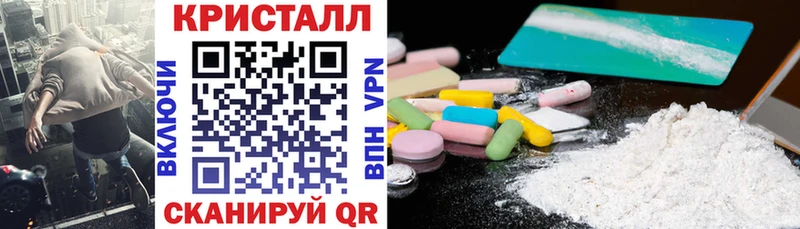 Купить  Лабытнанги  АМФ VHQ 