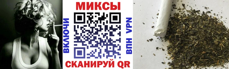 Купить где  Лабытнанги  Бутират буратино 