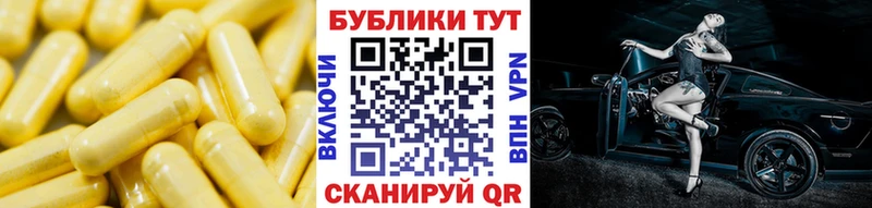 Купить закладки  Лабытнанги  Экстази Philipp Plein 