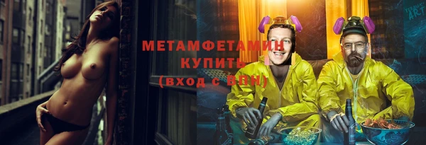 a pvp Нягань