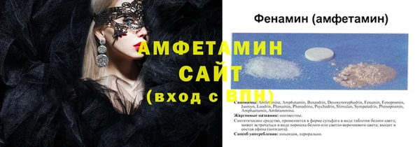 гидра Заволжье