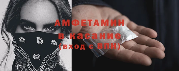 гидра Заволжье