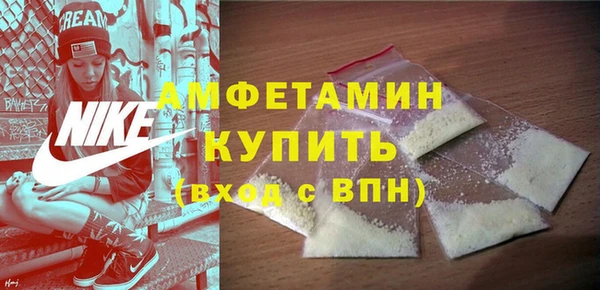 мескалин Заводоуковск