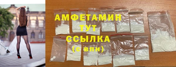 гидра Заволжье
